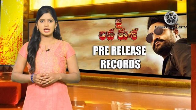 Jr NTR Jai Lava Kusa Movie World Wide Pre-Release Business Records | Jai Lava Kusa Movie Records смотреть онлайн