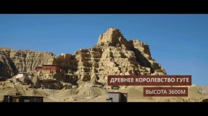 Путеводитель по Тибету. Тибет - это место, которое меняет жизнь