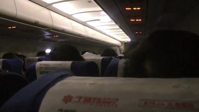 China Eastern MU5020 A320: Singapore to Qingdao (Transit in Wuhan) смотреть онлайн