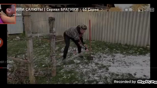 19 декабря 2022 г. смотреть онлайн