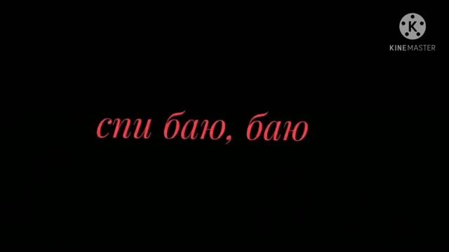 wcmv смотреть онлайн