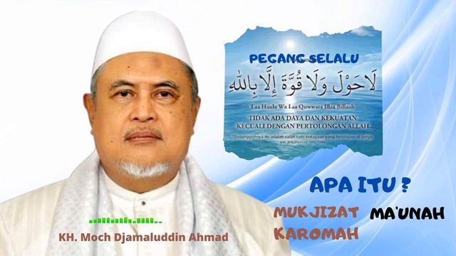 HIKMAH 91 MENGENGKANG NAFSU|NGERTI|NGELAKUNI| NGULANG| KH. Djamaluddin Ahmad Jombang| NGAJI SURINAM смотреть онлайн
