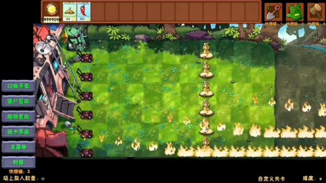 ВСЕ КРАФТЫ НОВЫХ КОРОЛЕВСКИХ ГЕБРИДОВ ВО ФЬЮЖЕН МОДЕ 2.2