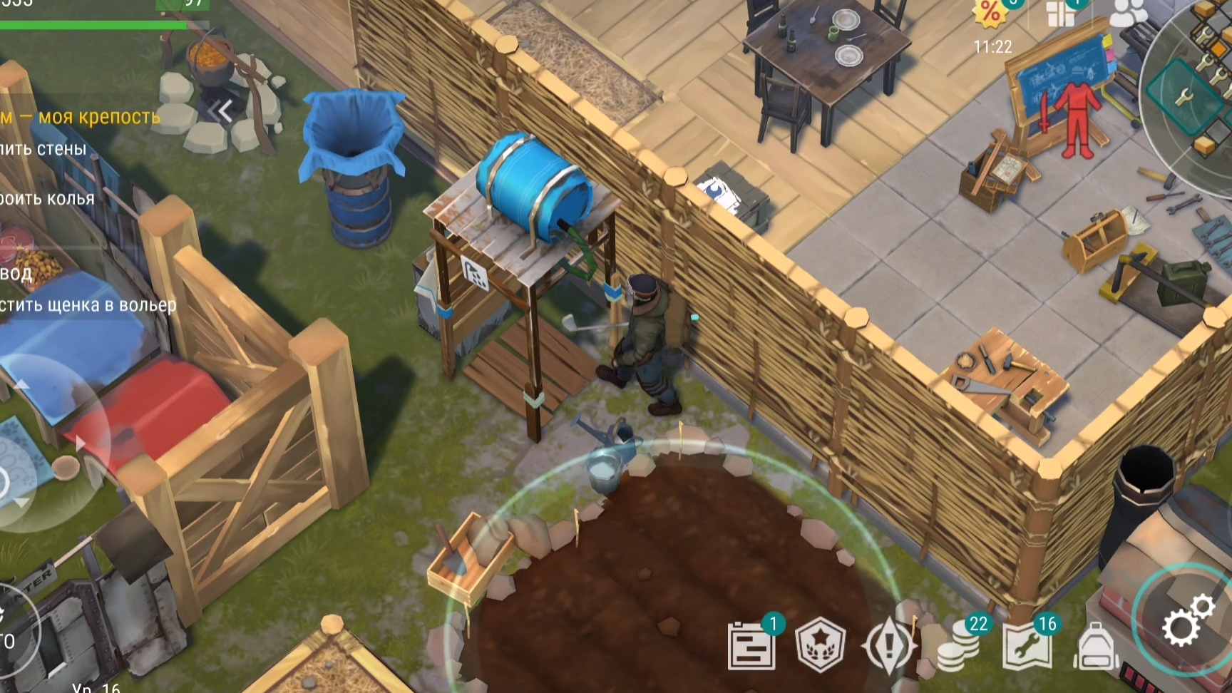 Играем в Last Day on Earth