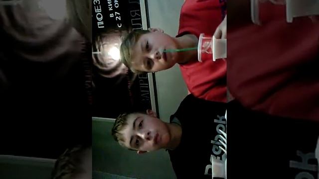 Чикин Гриль патруль Евро зона вторая часть смотреть онлайн