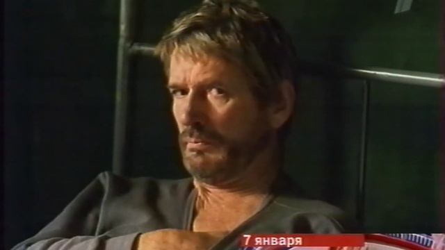 Оформление анонсов (Первый Канал, 2004-2005) Переиздание