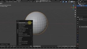 Как сделать отражающую модельку в блендер
