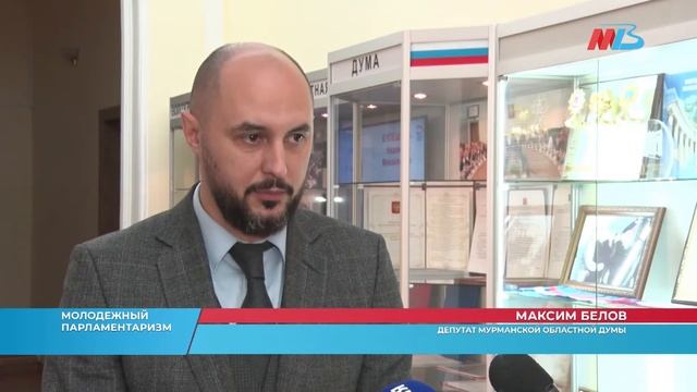 В Волгограде обсудили развитие молодежного парламентаризма смотреть онлайн