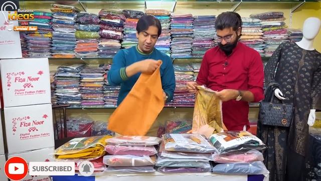 695 Mayn Milay Ga Ab Brand | jitnay Marzi Suit Mangwien ghr pr pasay bad mayn смотреть онлайн