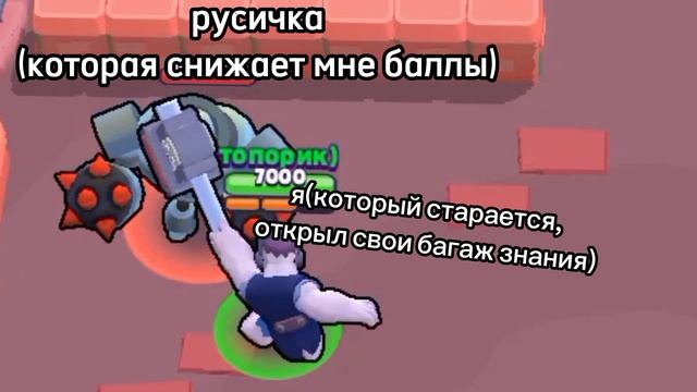 муд: Фрэнка и их названия смотреть онлайн