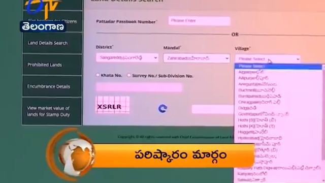 7:30 AM | ETV 360 | News Headlines | 16th Jan 2021| ETV Telangana смотреть онлайн