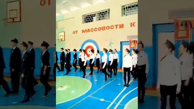 Маршировка смотреть онлайн