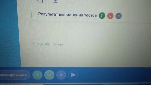 ответы по информатике 7 класс олимпиада sirius смотреть онлайн