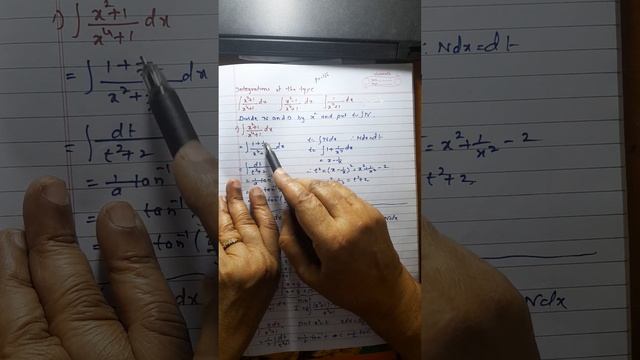 Indefinite Integration (part 16)Maths. 12th Sc.Saraswati Tutorials. Vaishali Samant. смотреть онлайн
