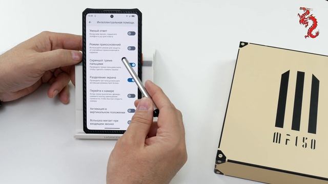 ВЗРОСЛЫЙ обзор IIIF150 Air2 Ultra