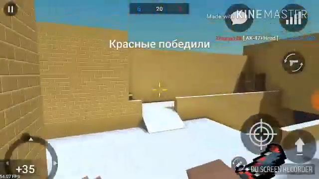 ДУЭЛЬ С Mechanik• •BRO В БС!!! смотреть онлайн