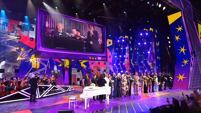 Хор Звёзд - Ангел-хранитель мой (2019) смотреть онлайн