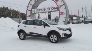 Renault Kaptur 1,6 л. Бензин Вариатор  (114 л.с.) 2019