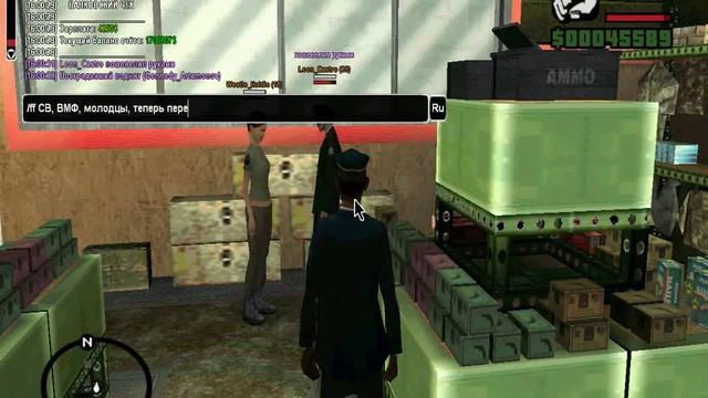 gta sa 2019 06 22 15 56 45 843 смотреть онлайн
