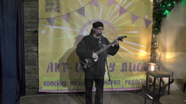 Алексей Кудрявый на Вечере Добрых Людей 10/05/24 смотреть онлайн
