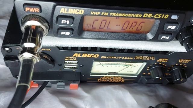 Alinco DR-CS10 VHF Base Transceiver