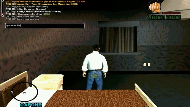 gta sa 2015 02 12 22 23 05 222 смотреть онлайн