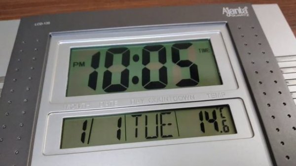 ajanta lcd wall clock time setting & troubleshoot steps #digitalclock #fullpackage