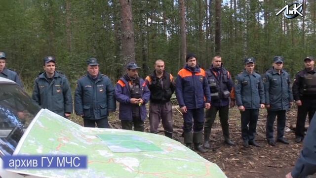 Без паники - Лес. Дорога домой. смотреть онлайн