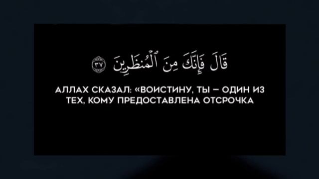 Я приукрашу для них земное, и непременно совращу их всех. смотреть онлайн