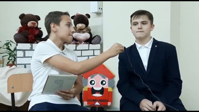УЯрого сегодня Савелий:За что стыдно?Чем гордиться? смешная история смотреть онлайн