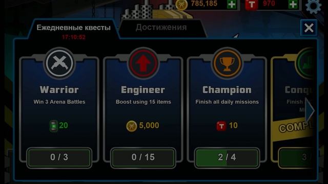 Super Mechs. ГЛОБАЛЬНЫЙ АНБОКСИНГ! смотреть онлайн