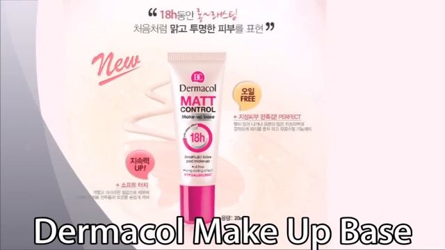 Dermacol 遮瑕粉底 + Dermacol 妝前乳 смотреть онлайн