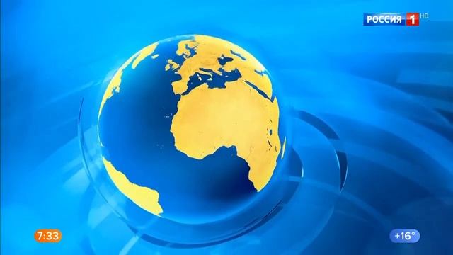 Начало программы 