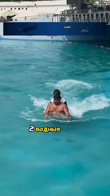 Удивительные приключения на гидрофлайинге😱 смотреть онлайн
