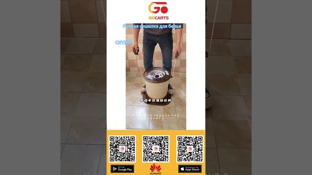 Ручная сушилка для белья смотреть онлайн
