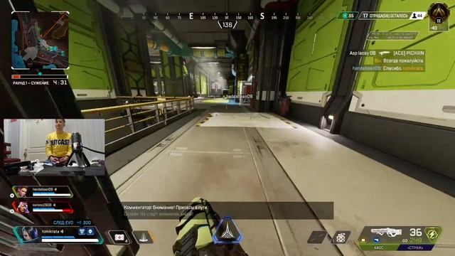 Apex Legends: Выйти на платину за час? смотреть онлайн