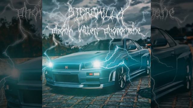 PHOROMANE X Phonk Killer 