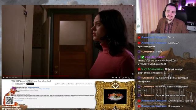 ТРЕШ ОБЗОР фильма ФАНТОМЫ [Нечто+Мгла+Сайлент Хилл] | TerlKabot Channel