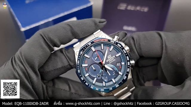 GZTV EP. 172 : UNBOXING EQB-1100XDB-2