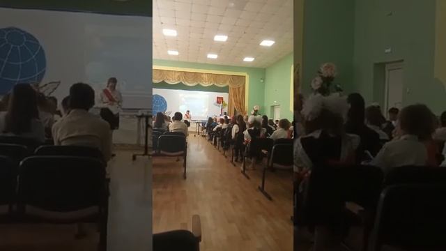 27 июля 2023 г. смотреть онлайн