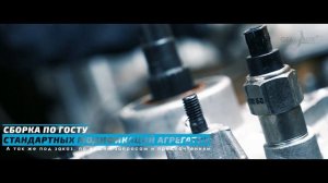 Коробка передач КПП ВАЗ 2180, 2181 в сборе (Тросовая) (GEARBOX63 ПОВОЛЖЬЕ)