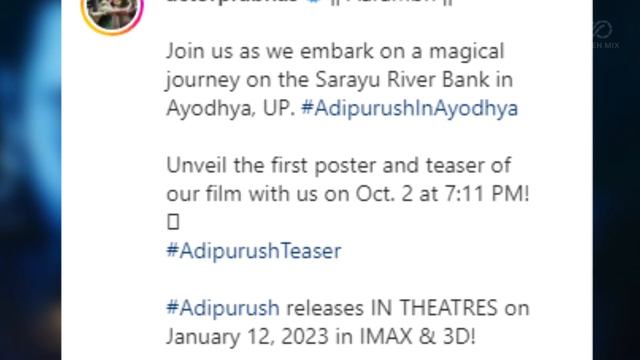 Adipurush First Look Poster Revealed, Prabhas Turns Lord Rama смотреть онлайн