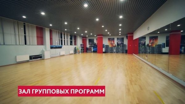Территория Фитнеса Братиславская