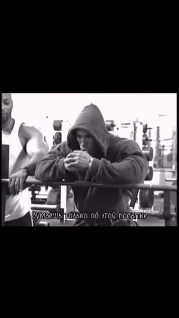 ЖИЗА#жиза #жимштанги #пожал #рекорд #план #kevinlevrone #тренировка #minipekka #бодибилдинг #tatwol смотреть онлайн