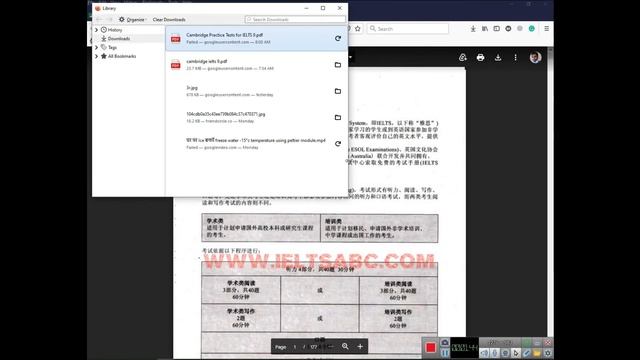 How to Download a file from GoogleClass Room? - কিভাবে গুগোল ক্লাসরুম থেকে ফাইল ডাউনলোড করবেন? смотреть онлайн