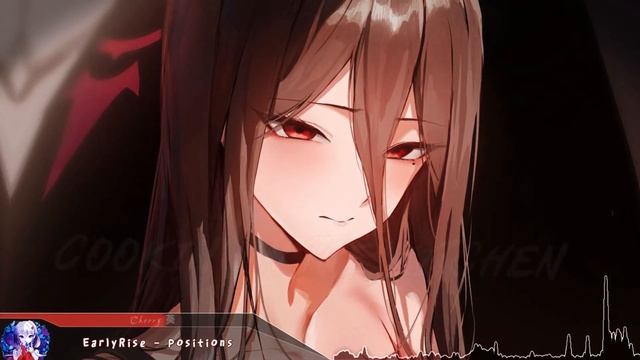 Cherry - Positions (lyrics)