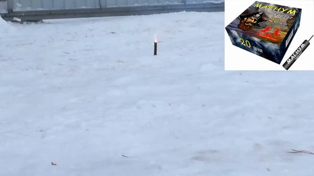 FPC227 Петарда фитильная Магнум