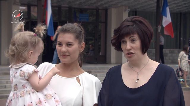 Звёздный экипаж: впереди каникулы смотреть онлайн