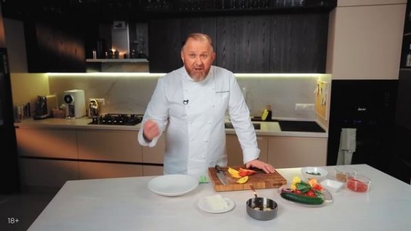 ГРЕЧЕСКИЙ САЛАТ ОТ ШЕФА ИВЛЕВА