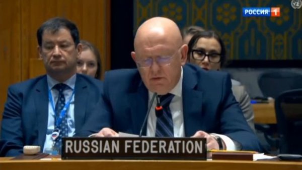 Часы и начало «Вестей» [МСК +9] (Россия-1, 31.12.2023)